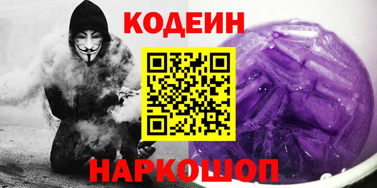 ТГК Заринск