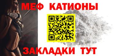 каннабис Жуковский