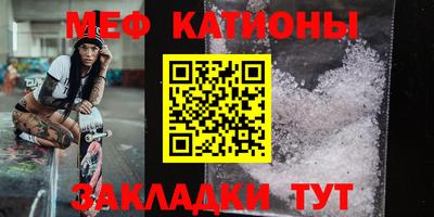 MDMA Заволжье