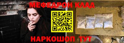 MDMA Заволжье