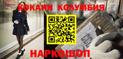 MDMA Заволжье