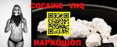 мдма Заводоуковск