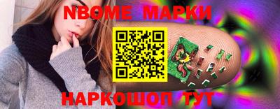 MDMA Заволжье