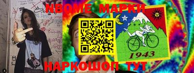 MDMA Заволжье