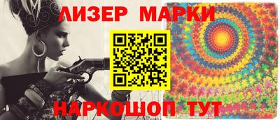 мдма Заводоуковск