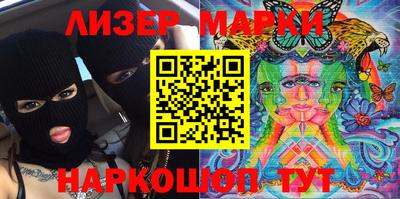 мдма Заводоуковск