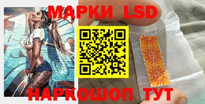 MDMA Заволжье