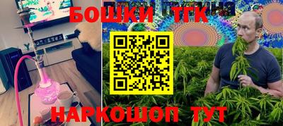 мдма Заводоуковск