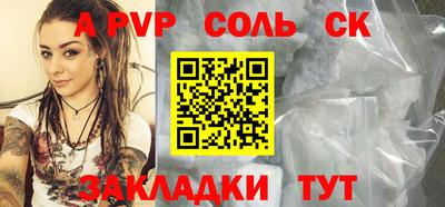 MDMA Заволжье