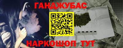 MDMA Заволжье