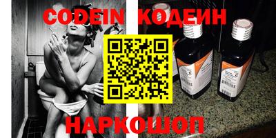 MDMA Заволжье