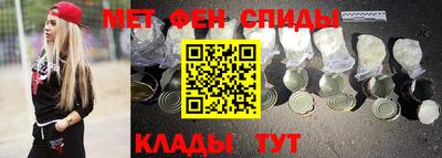 каннабис Жуковский