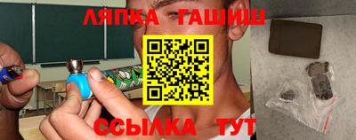 мдма Заводоуковск