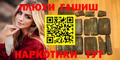 MDMA Заволжье
