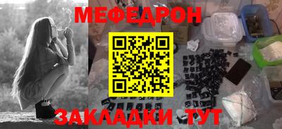 MDMA Заволжье
