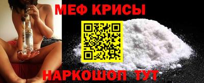 каннабис Жуковский