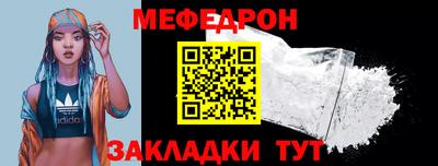 MDMA Заволжье