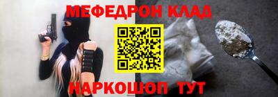 MDMA Заволжье